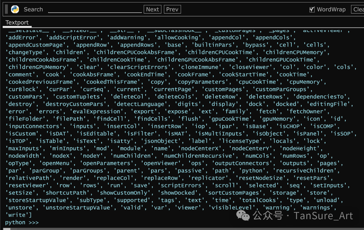 DAT Script 示例 DAT Script 示例